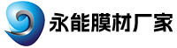 國(guó)威_國(guó)威集團(tuán)電話_國(guó)威電話交換機(jī)_國(guó)威程控電話交換機(jī)_國(guó)威融合通信_(tái)國(guó)威調(diào)度系統(tǒng)