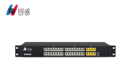 國(guó)威GW600(1)程控交換機(jī)8外線/32分機(jī)